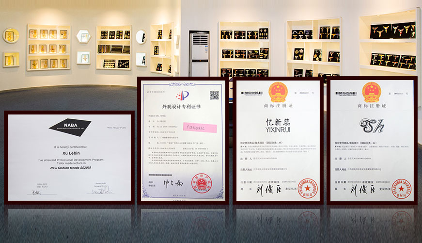 信迪品質(zhì)保障